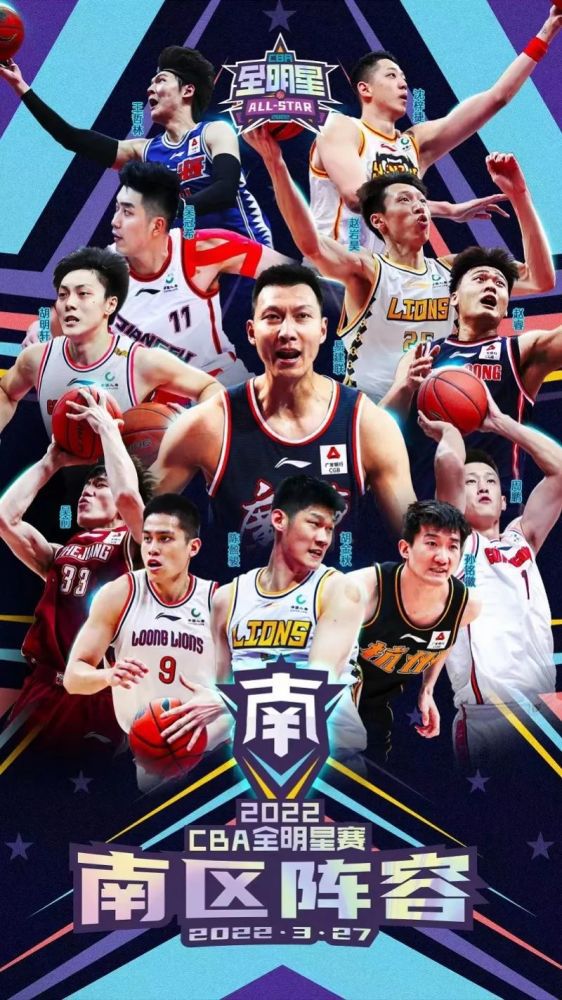 今日NBA重要伤停08:30 太阳 VS 猛龙杜兰特：出战格雷森-阿伦、利特尔、比尔、达米恩-李 ：缺席科洛克：缺席09:00 爵士 VS 灰熊奥利尼克、克拉克森：可能出战邓恩、马尔卡宁：缺席拉拉维亚、蒂尔曼、肯纳德、斯马特、亚当斯、莫兰特、布兰登-克拉克：缺席09:00 76人 VS 鹈鹕豪斯、乌布雷：缺席麦科勒姆、：出战南斯、马特-里安、特雷-墨菲：缺席10:00 火箭 VS 掘金范弗利特、泰特、阿门-汤普森、奥拉迪波：缺席约基奇、阿隆-戈登、贾马尔-穆雷：出场成疑弗拉特科-坎卡：缺席11:00 快船 VS 国王梅森-普拉姆利、波士顿：缺席基根-穆雷：出场成疑莱恩：缺席专家推荐【周教练】足球12中9 带来11月30日早间9:30哥伦甲 卡利体育会 VS 托利马【易球胜】足球5中4 带来11月30日早间09:06墨联 利昂 VS 墨西哥美洲队【朱立宇】篮球10连红 带来11月30日早间10:00NBA 火箭 VS 掘金；11:00NBA 快船 VS 国王今日热点赛事今日上午10:00，NBA 火箭 VS 掘金；快船 VS国王，朱立宇（10连红），早间08:30NBA 太阳 VS 猛龙，王岳（7中6）等专家将带来精彩解析，敬请关注！